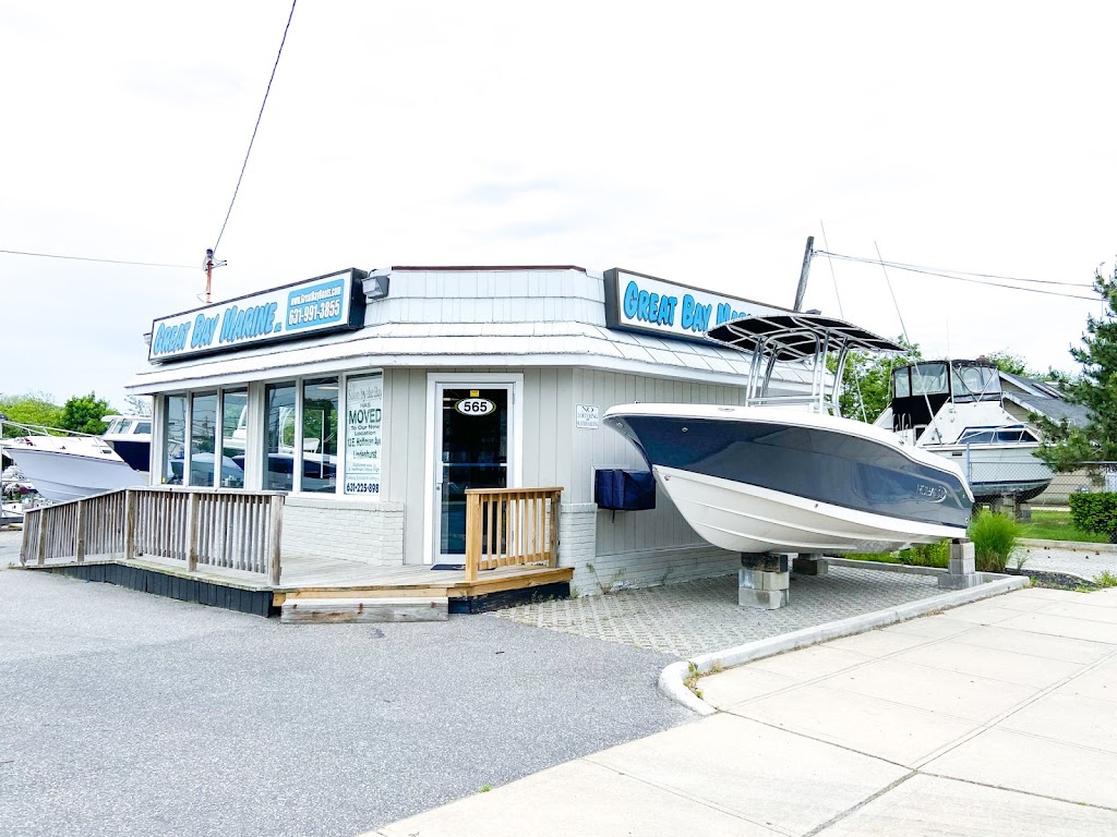 Great Bay Marine | 565 W Montauk Hwy, Lindenhurst, NY 11757 | Phone: (631) 991-3855