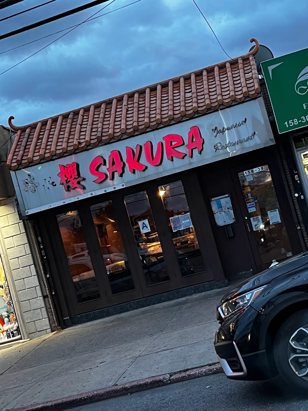 Sakura | 158-38 Cross Bay Blvd, Howard Beach, NY 11414 | Phone: (718) 323-8827