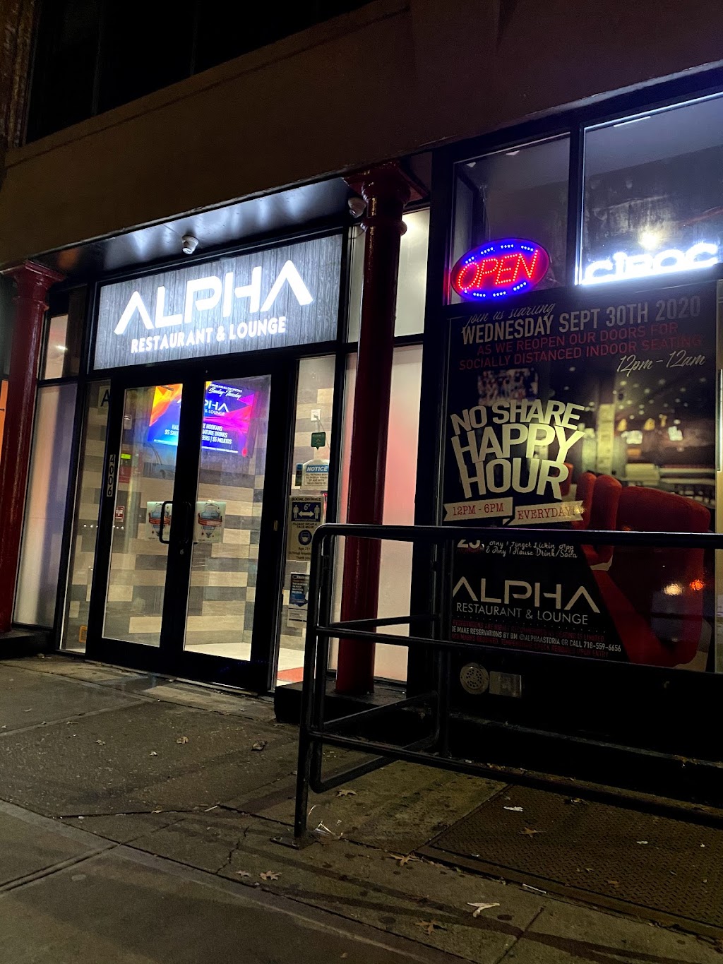 Alpha Restaurant & Lounge | 40-06 Astoria Blvd S, Queens, NY 11103 | Phone: (929) 284-0650