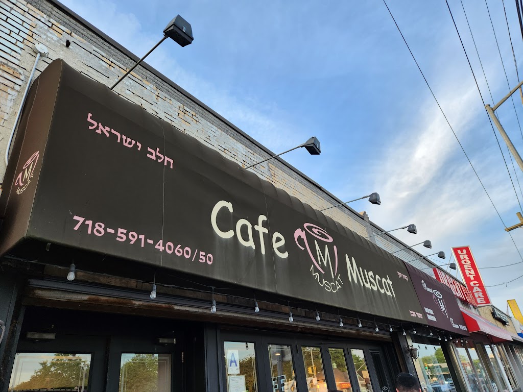 Cafe Muscat | 178-07 Union Tpke, Queens, NY 11366 | Phone: (718) 591-4050