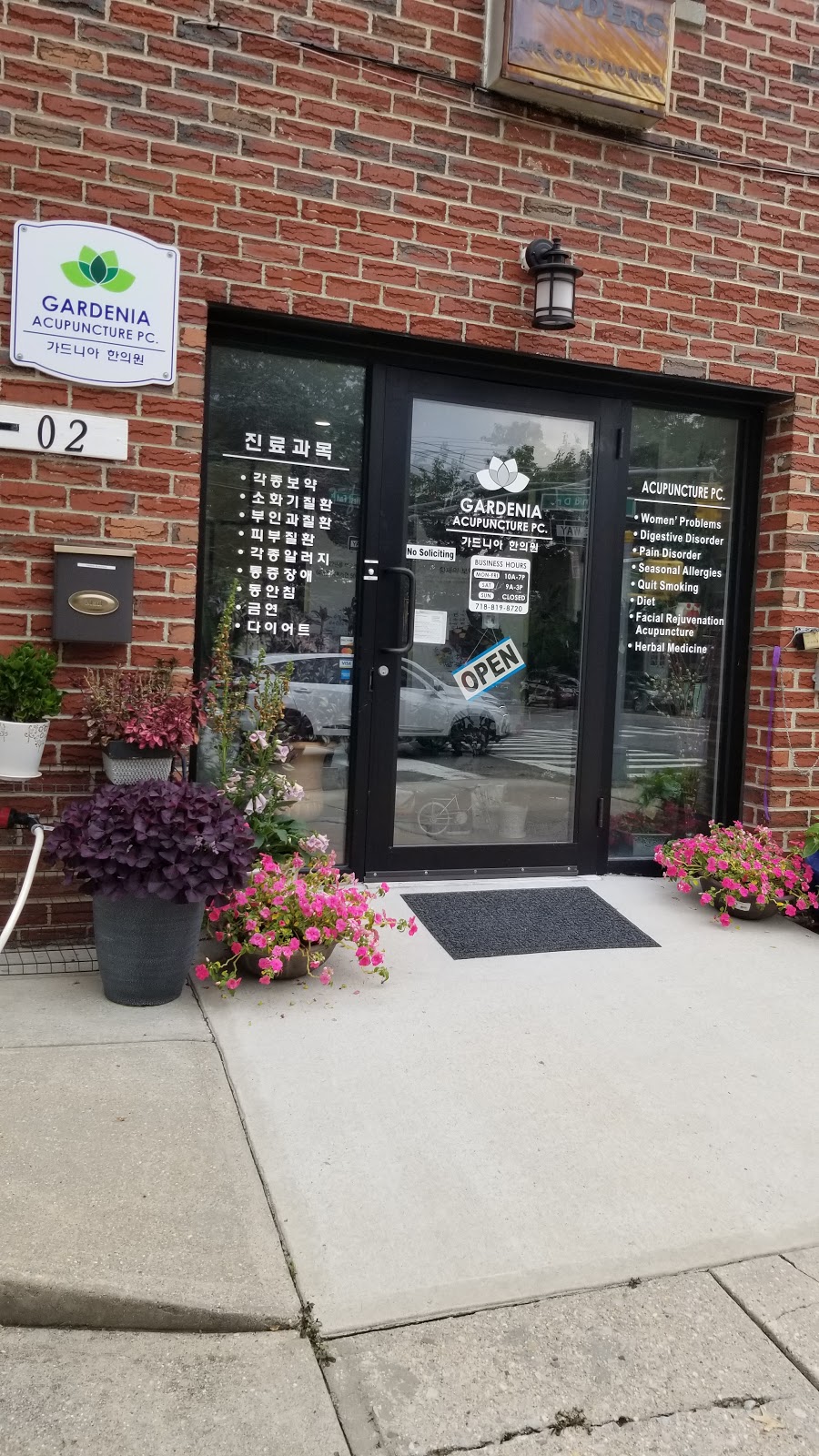 Gardenia acupuncture | 253-02 West End Dr, Little Neck, NY 11362 | Phone: (718) 819-8720