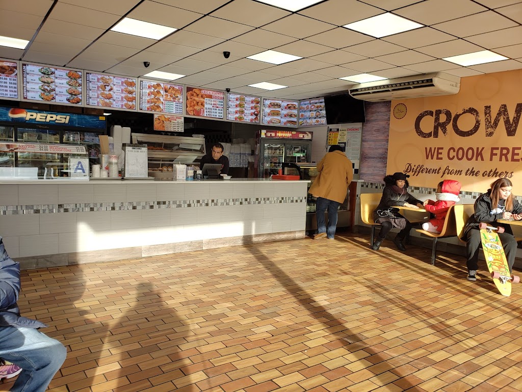 Crown Fried Chicken | 229-7 Merrick Blvd, Queens, NY 11413 | Phone: (718) 341-7254