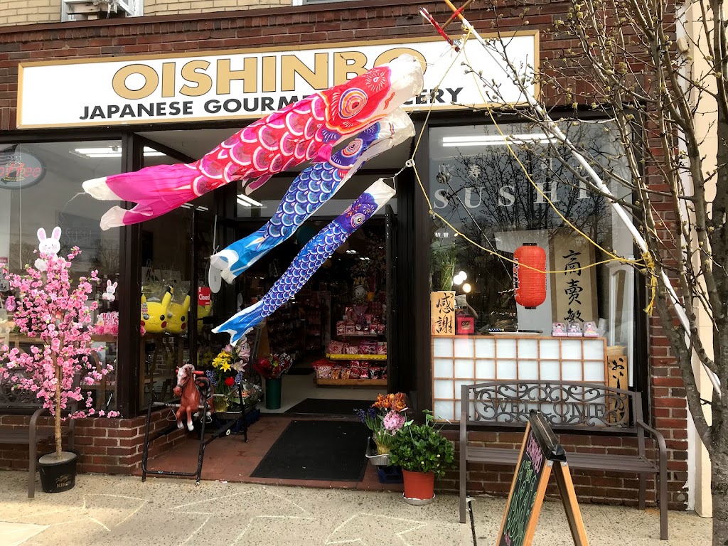 Oishinbo | 283 Halstead Ave, Harrison, NY 10528 | Phone: (914) 835-4390