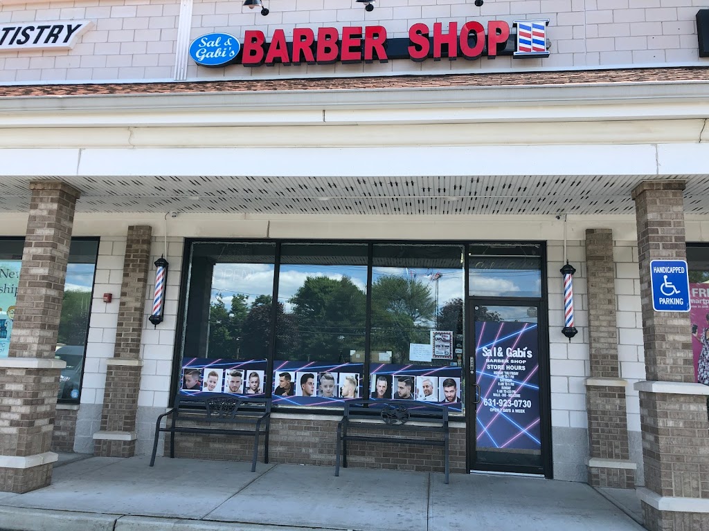 Sal & Gabis Barbershop | 558 E Jericho Turnpike, Huntington Station, NY 11746 | Phone: (631) 923-0730