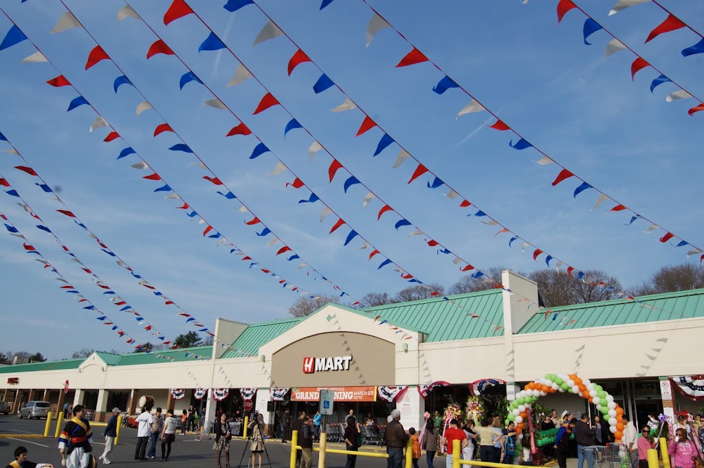 H Mart | 371 N Central Ave, Hartsdale, NY 10530 | Phone: (914) 448-8888