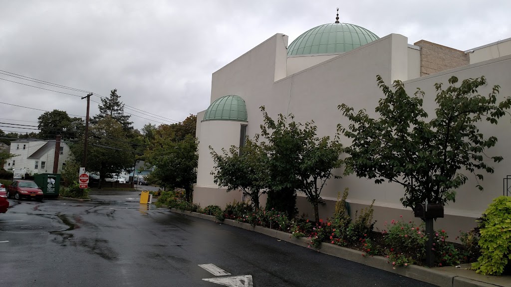 Islamic Center of Long Island | 835 Brush Hollow Rd, Westbury, NY 11590 | Phone: (516) 333-3495