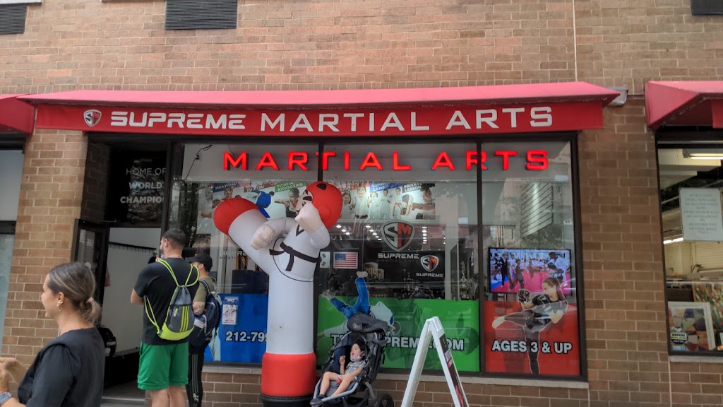 Supreme Martial Arts - Upper West Side | 586 Columbus Ave, New York, NY 10024 | Phone: (212) 799-6722