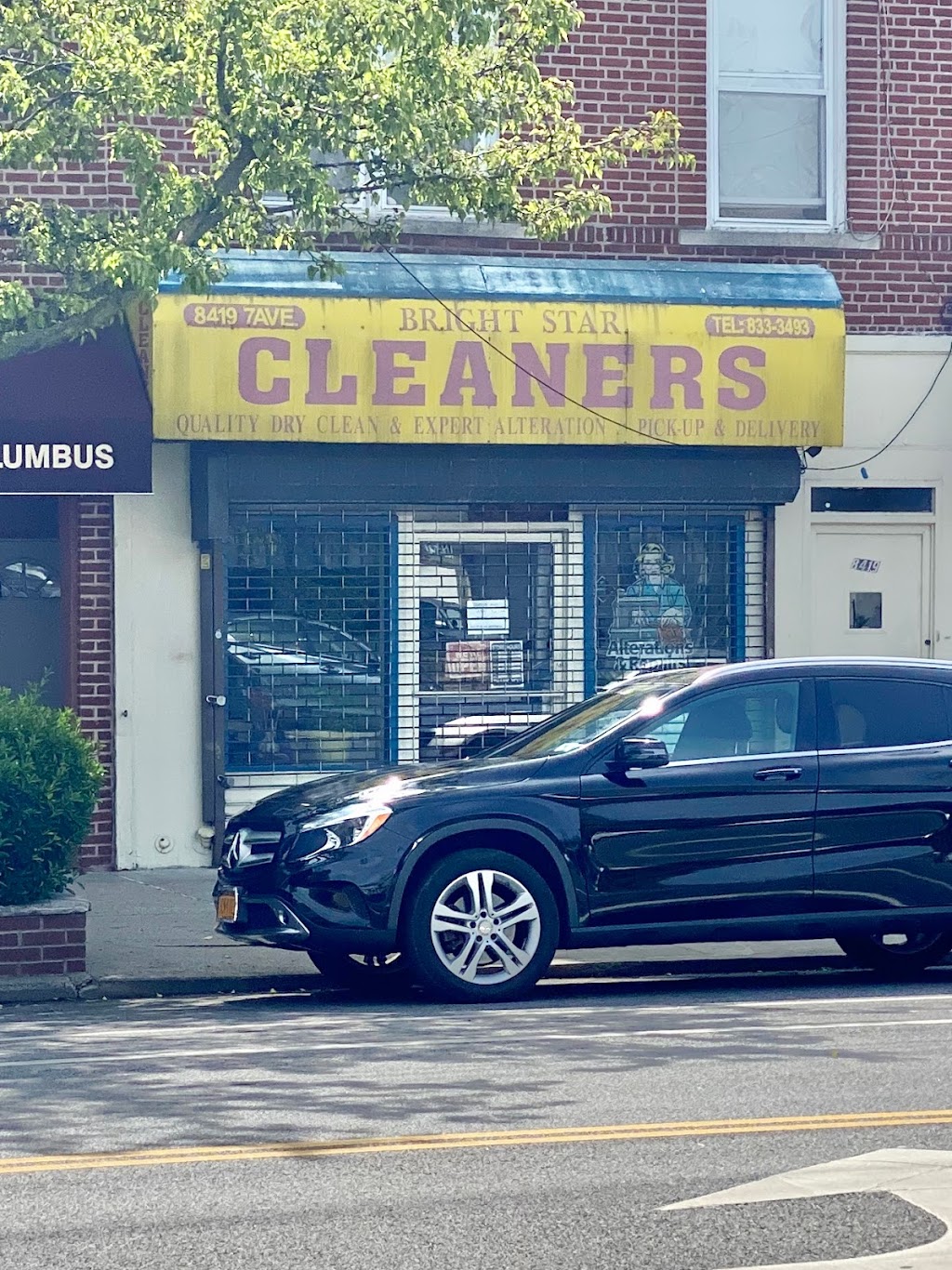 Bright Star Dry Cleaners | 8419 7th Ave, Brooklyn, NY 11228 | Phone: (718) 833-3493