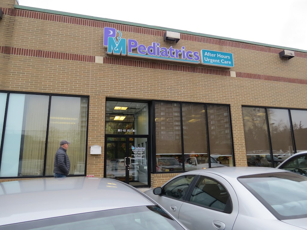 PM Pediatric Urgent Care | 210-31 26th Ave, Queens, NY 11360 | Phone: (718) 747-5437