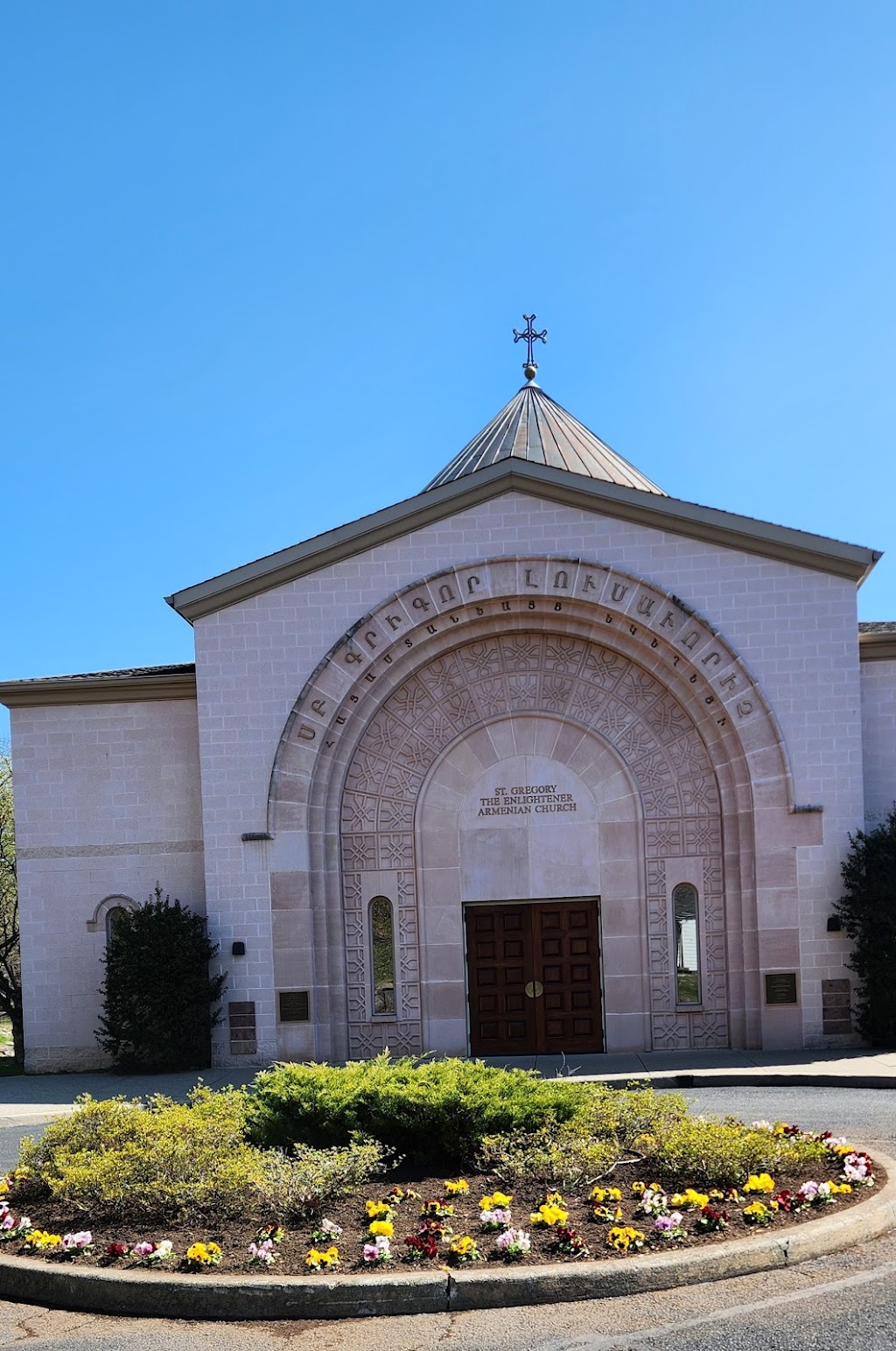 St. Gregory the Enlightener Armenian Church | 1131 North St, White Plains, NY 10605 | Phone: (914) 428-2595