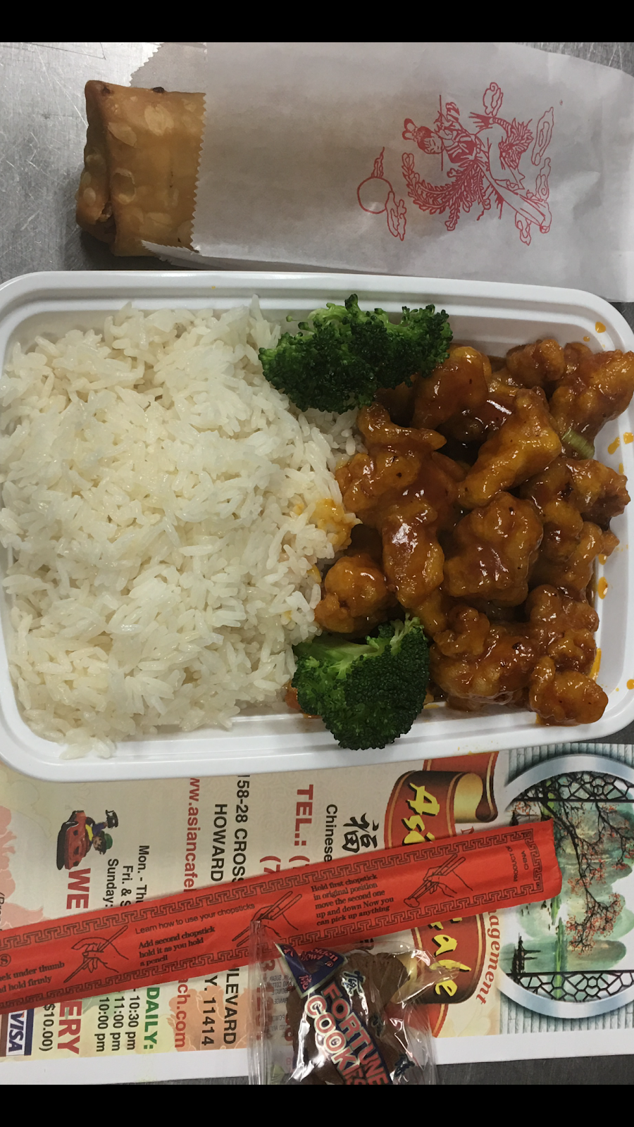 Asian Cafe | 158-28 Cross Bay Blvd, Queens, NY 11414 | Phone: (718) 843-1188