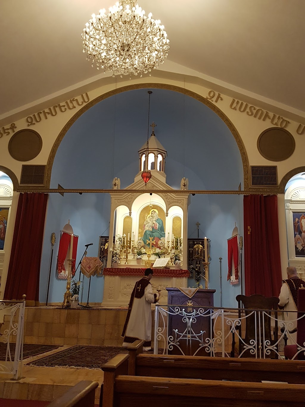 Holy Martyrs Armenian Apostolic Church | 209-15 Horace Harding Expy, Queens, NY 11364 | Phone: (718) 225-0235