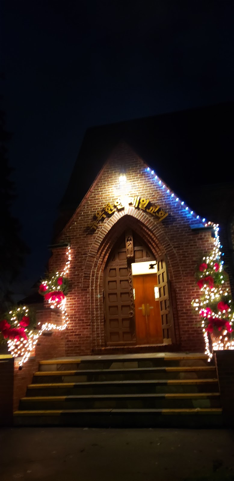 First Korean Methodist Church of New York | 500 S Broadway, Tarrytown, NY 10591 | Phone: (914) 332-7640