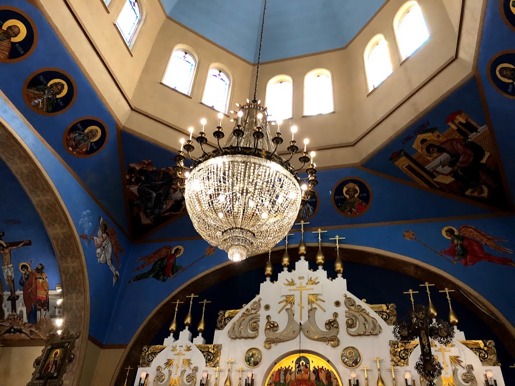 Holy Trinity Orthodox Church | 46 Seymour St, Yonkers, NY 10701 | Phone: (914) 965-6815