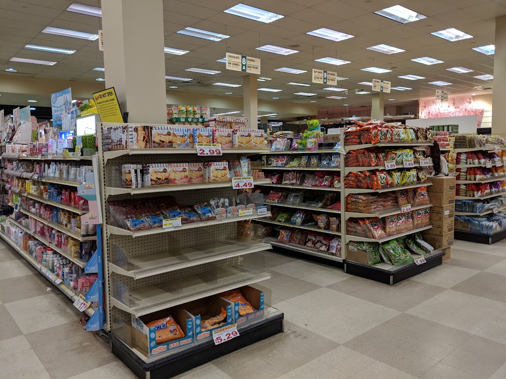 Mitsuwa Marketplace - New Jersey | 595 River Rd, Edgewater, NJ 07020 | Phone: (201) 941-9113