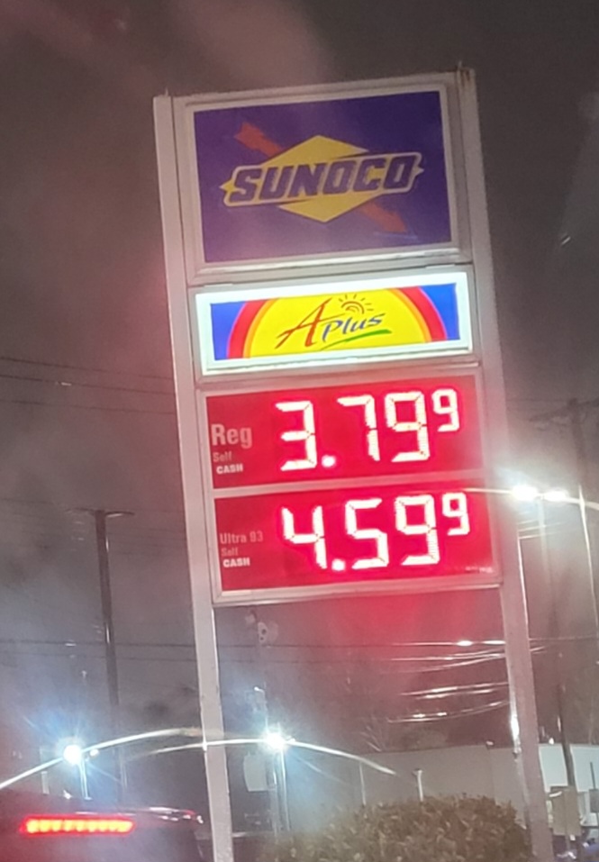 Sunoco Gas Station | 301 W Merrick Rd, Valley Stream, NY 11580 | Phone: (516) 872-9100