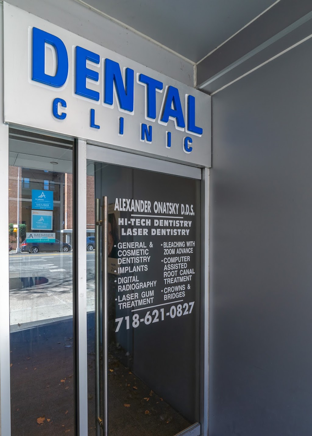 Aleksander Onatskiy DDS | 2960 Ocean Ave 1st Floor, Brooklyn, NY 11235 | Phone: (718) 621-0827