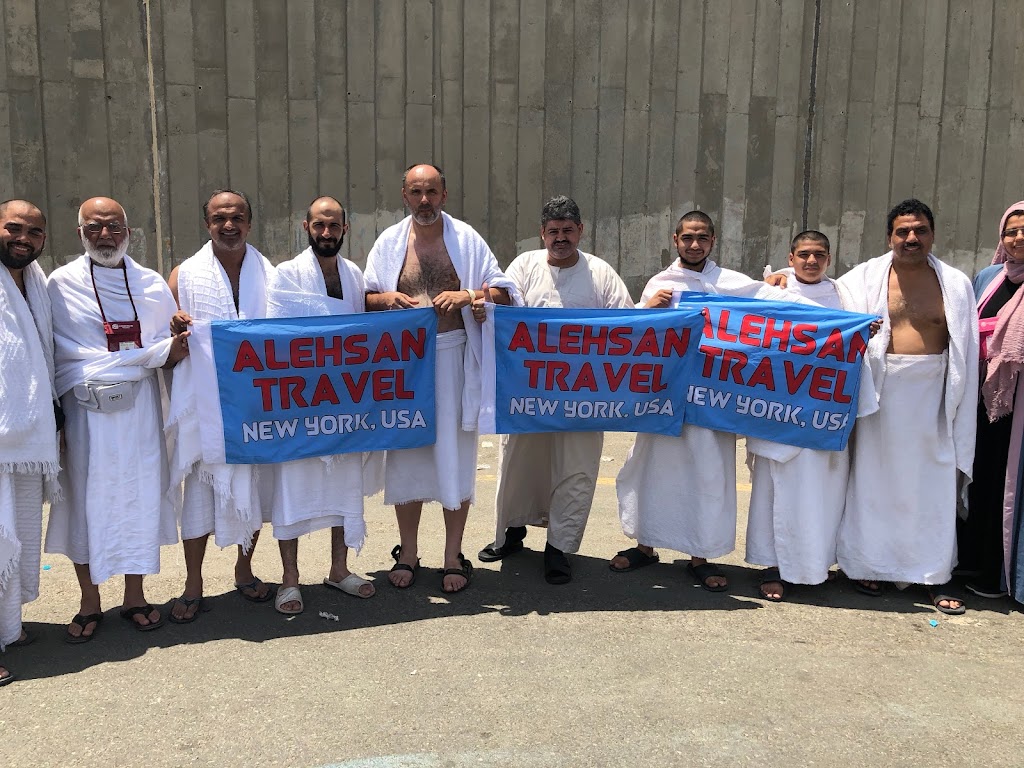 Alehsan Travel Hajj & Umrah | 3432 Howard Blvd, Baldwin, NY 11510 | Phone: (917) 402-2211