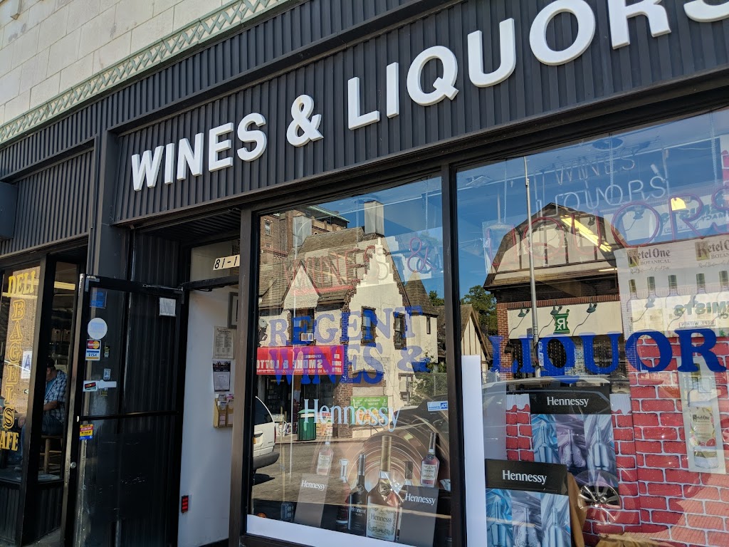 Regent Wines & Liquor | 8111 Lefferts Blvd, Jamaica, NY 11415 | Phone: (718) 441-2288