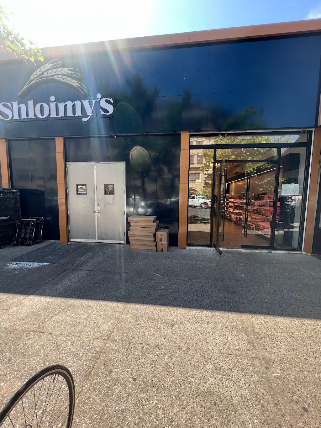 Shloimys Bakery | 430 Avenue P, Brooklyn, NY 11223 | Phone: (718) 998-7530