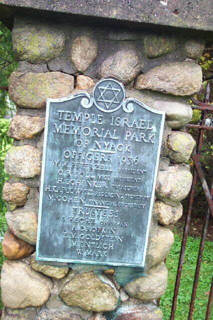 Temple Israel Memorial Park - CSI Nyack Cemetery | 75 Van Wyck Rd, Blauvelt, NY 10913 | Phone: (845) 358-3767