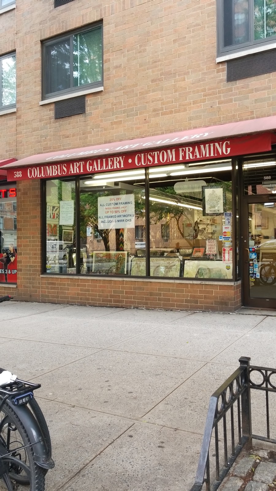 Columbus Art Gallery Inc | 588 Columbus Ave #1, New York, NY 10024 | Phone: (212) 875-1678