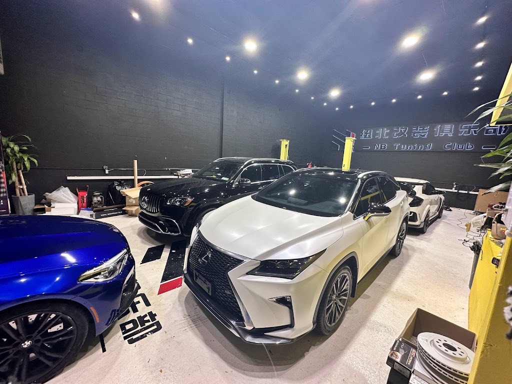 NB TUNING CLUB纽北改装俱乐部 | 127-15 22nd Ave, Queens, NY 11356 | Phone: (929) 426-1136