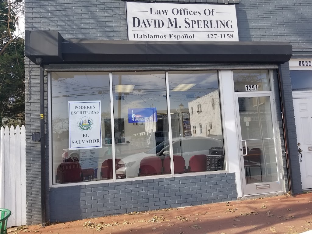 Immigration Law Offices of David M. Sperling | 1391 New York Ave, Huntington Station, NY 11746 | Phone: (631) 427-1158