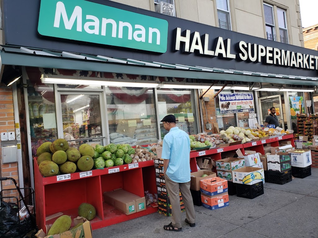 Mannan Halal Supermarket | 75-19 101st Ave, Queens, NY 11416 | Phone: (718) 848-0895