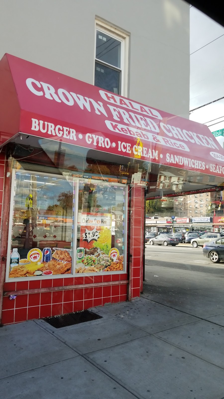 Crown Fried Chicken | 204-20 Hillside Avenue, Queens, NY 11423 | Phone: (718) 464-7883