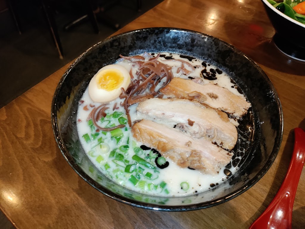 RAMEN KU-RAKU | 3952 Broadway, New York, NY 10032 | Phone: (212) 568-8866