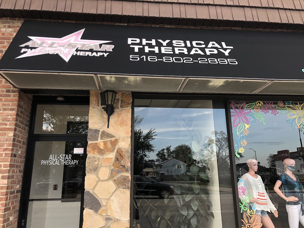 All Star Physical Therapy - Seaford | 3839 Merrick Rd, Seaford, NY 11783 | Phone: (516) 802-2895