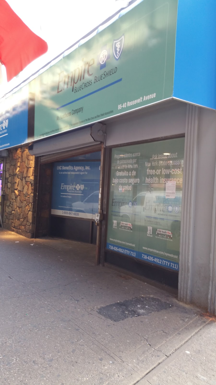 Empire Blue Cross Blue Shield | 40-11 Warren St, Queens, NY 11373 | Phone: (800) 626-3643