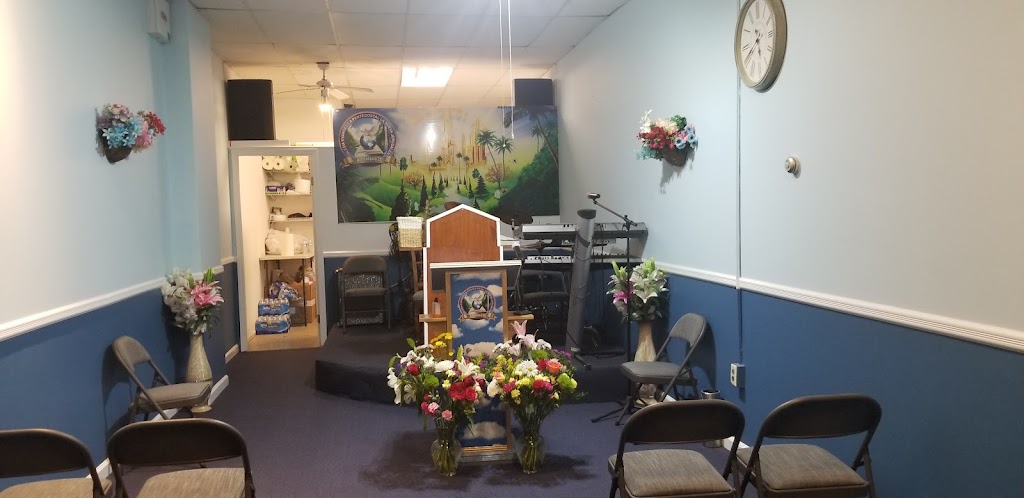 Iglesia Pentecostes La Nueva Jerusalem | 1089 Front St, Uniondale, NY 11553 | Phone: (516) 960-8027