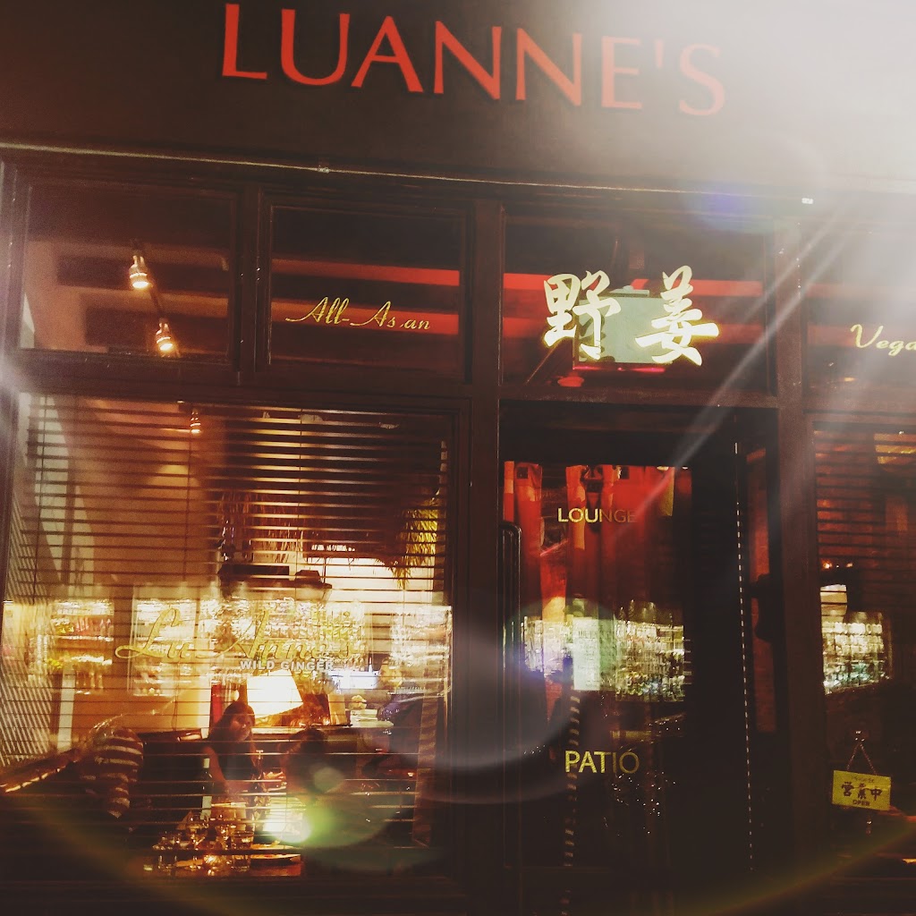 Luannes Wild Ginger | 235 Dekalb Ave, Brooklyn, NY 11205 | Phone: (718) 638-8868