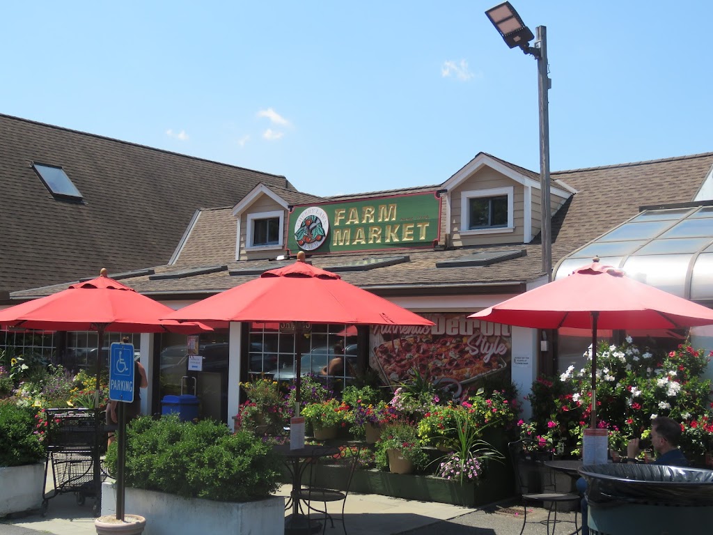 Cherry Lawn Garden Center | 815 Weaver St, New Rochelle, NY 10804 | Phone: (914) 740-3600