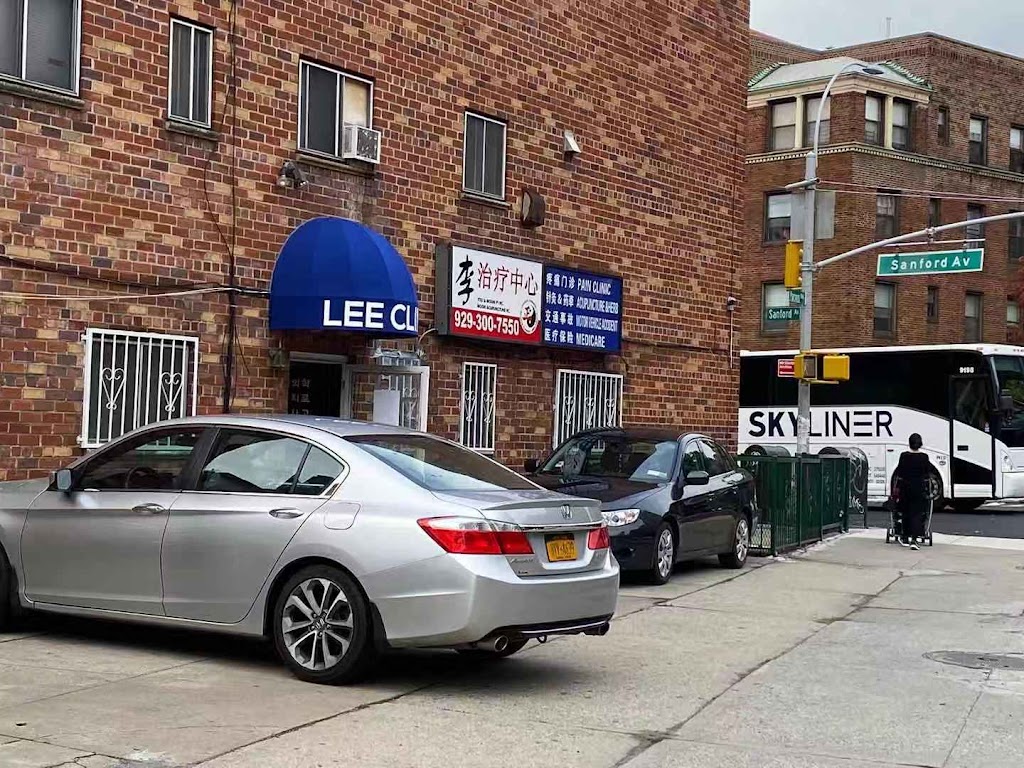 Lee Clinic | 143-70 Sanford Ave 1st floor, Flushing, NY 11355 | Phone: (929) 300-7550