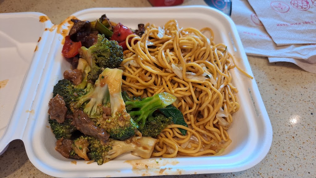 Panda Express | 3080 Mall Walk, Yonkers, NY 10704 | Phone: (914) 968-9138