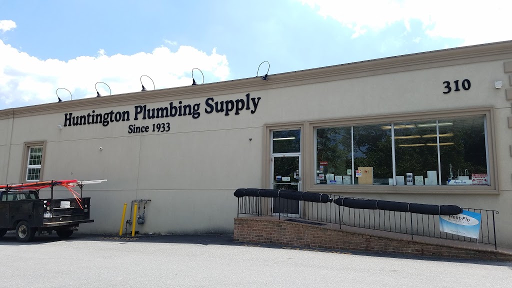 Huntington Plumbing Supply | 310 Broadway, Huntington Station, NY 11746 | Phone: (631) 421-5775