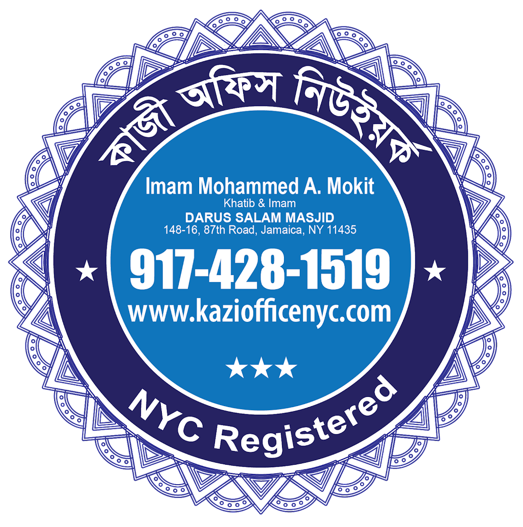 Islamic Nikah Service New York | 148-16 87th Rd, Queens, NY 11435 | Phone: (917) 428-1519