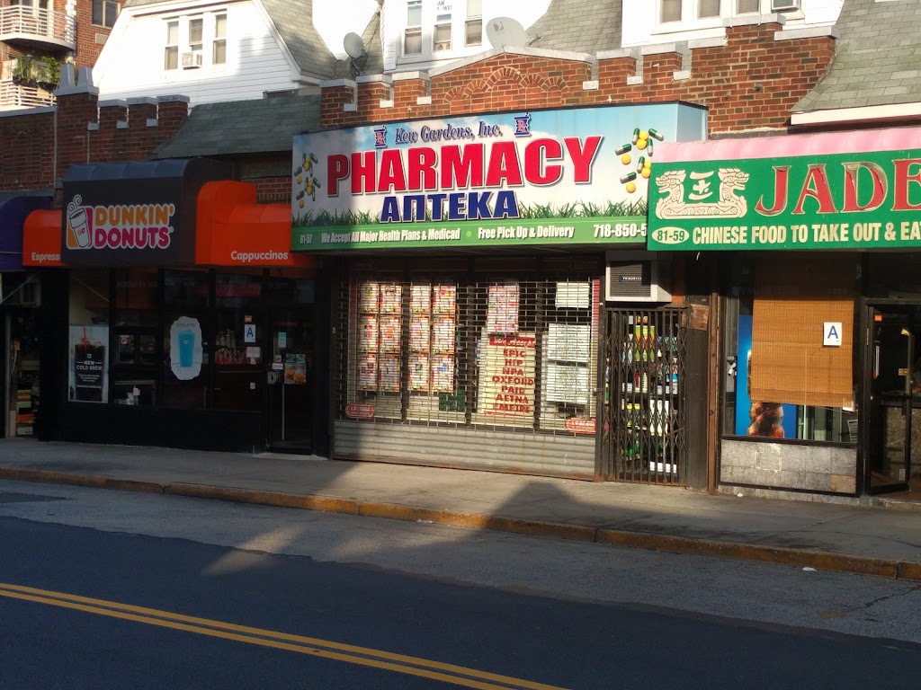 Kew Gardens Pharmacy APTEKA | 81-57 Lefferts Blvd, Queens, NY 11415 | Phone: (718) 850-5220