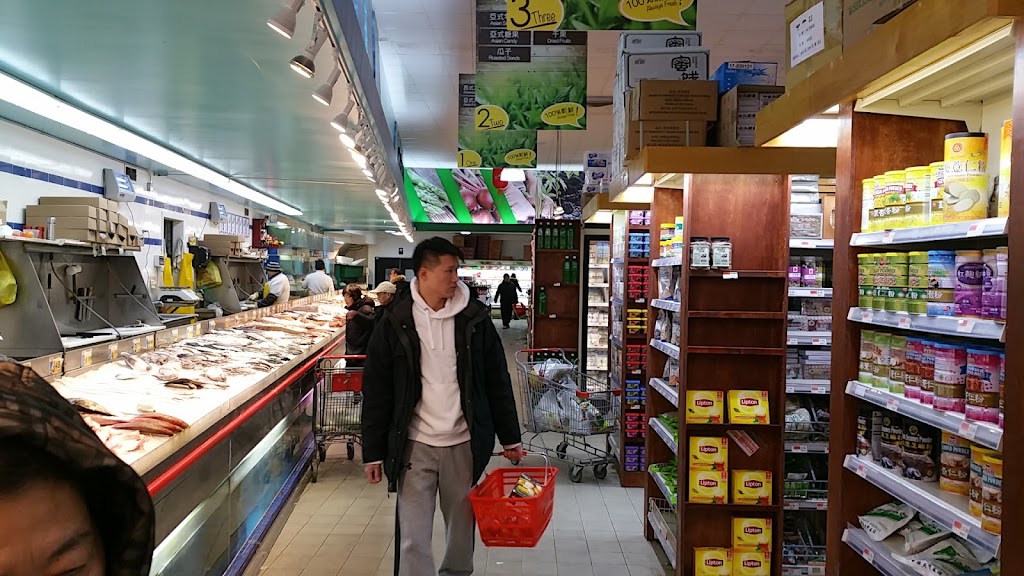 Hua Lian Supermarket | 25-03 Parsons Blvd, Queens, NY 11354 | Phone: (718) 321-3388