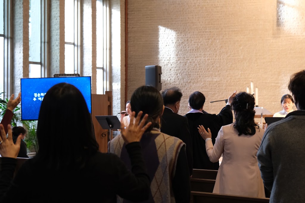 Living Church 살아있는 교회 | 35 Middle Neck Rd, Port Washington, NY 11050 | Phone: (516) 920-3500