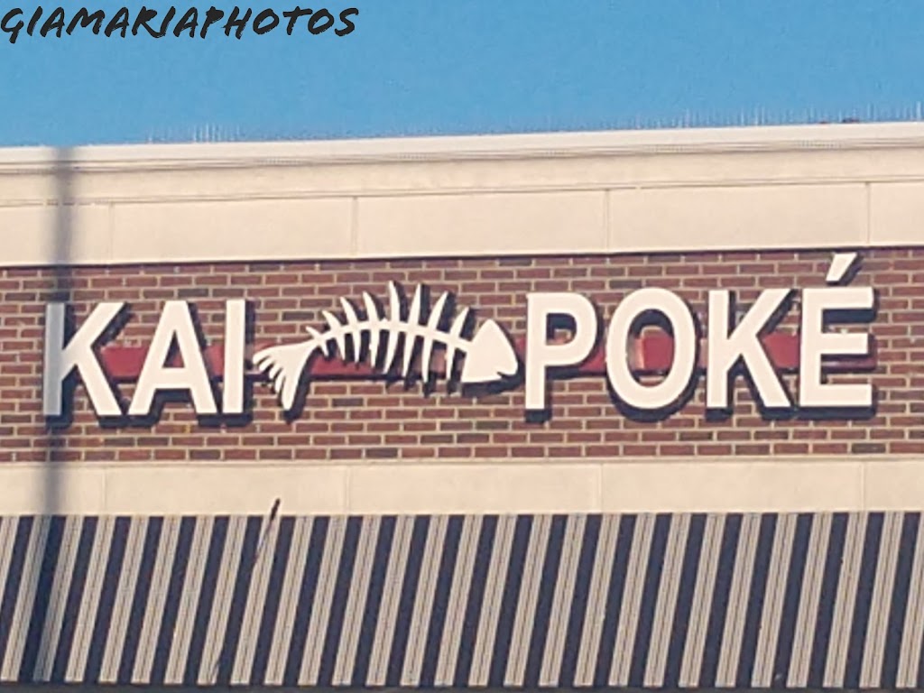 Kai Poke Massapequa | 7 Hicksville Rd, Massapequa, NY 11758 | Phone: (516) 636-5100