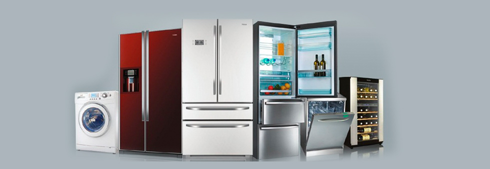 Home Appliance | 3050 Long Beach Rd, Oceanside, NY 11572 | Phone: (516) 678-1190