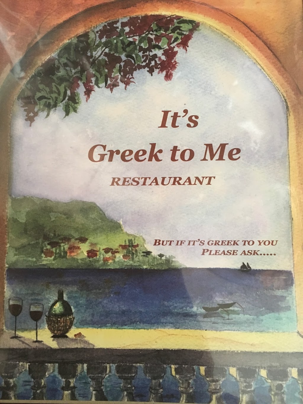 Its Greek To Me Restaurant | 127 Jackson Ave, Syosset, NY 11791 | Phone: (516) 496-0771