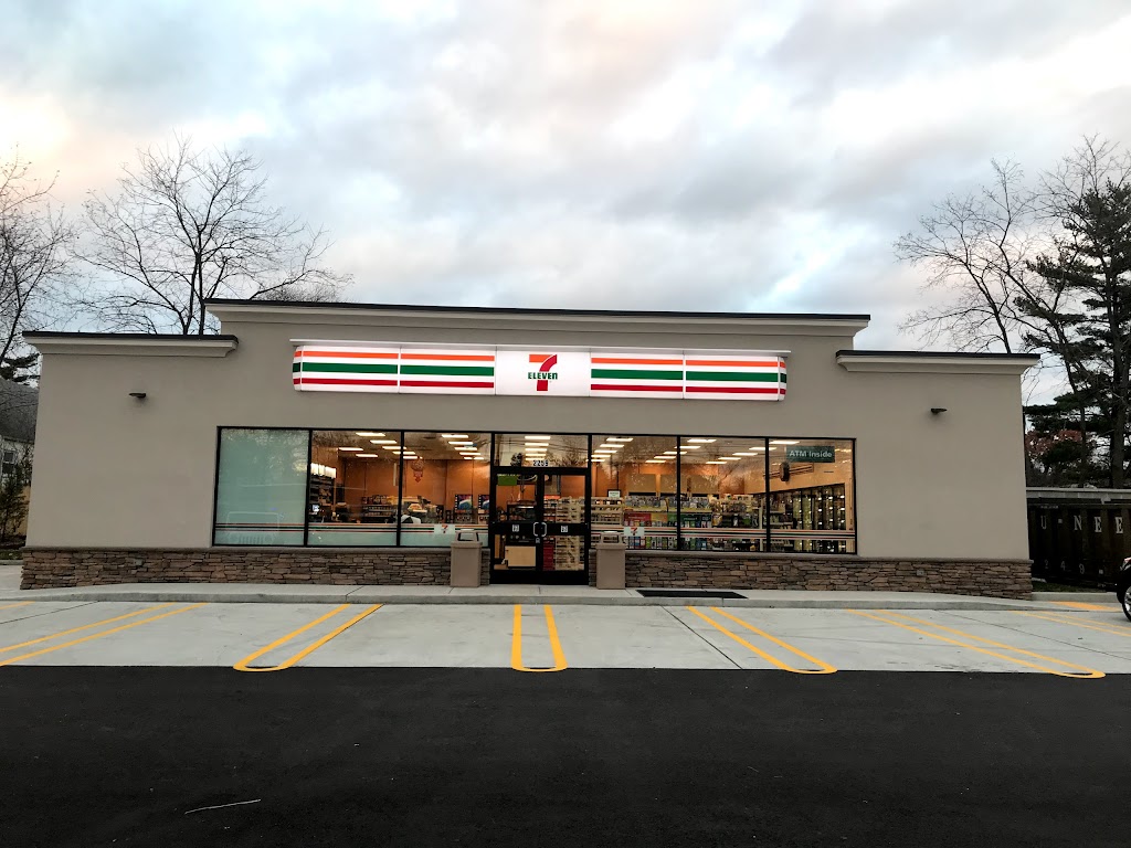 7-Eleven | 2259 Jerusalem Ave, Bellmore, NY 11710 | Phone: (516) 826-0785