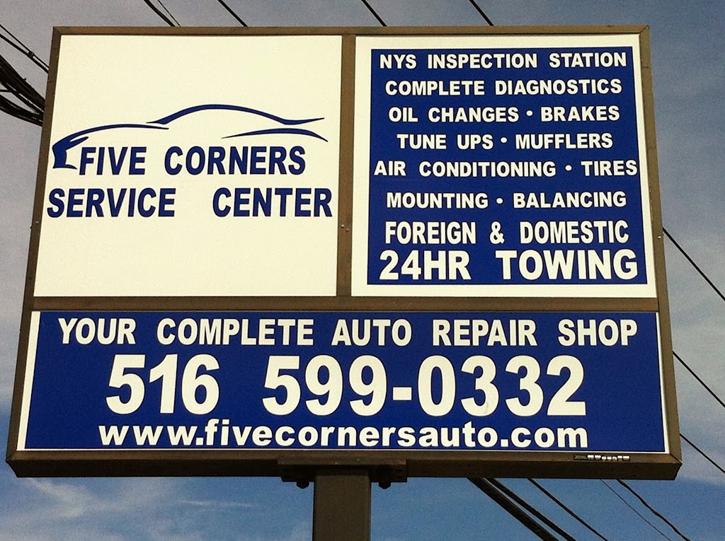 Five Corners Service Center | 1 Lakeview Ave, Lynbrook, NY 11563 | Phone: (516) 599-0332