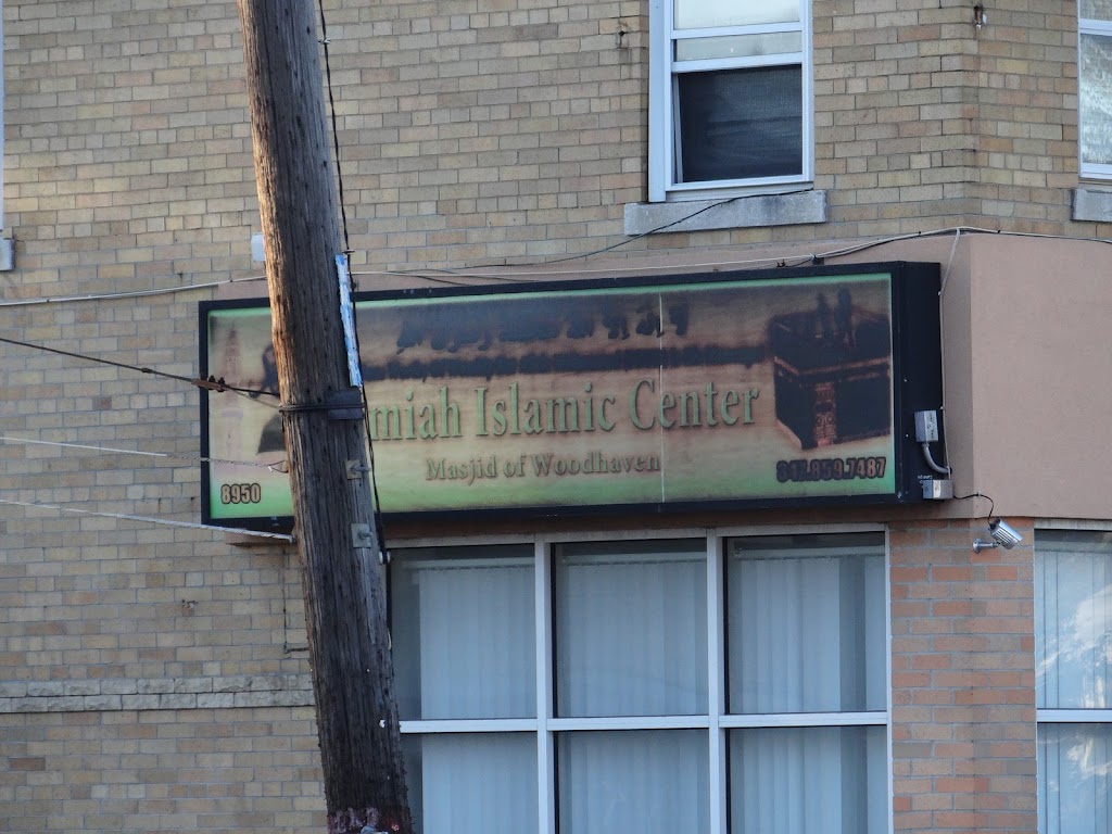 Jamiah Islamic Center | 89-50 Woodhaven Blvd, Woodhaven, NY 11421 | Phone: (917) 628-3335