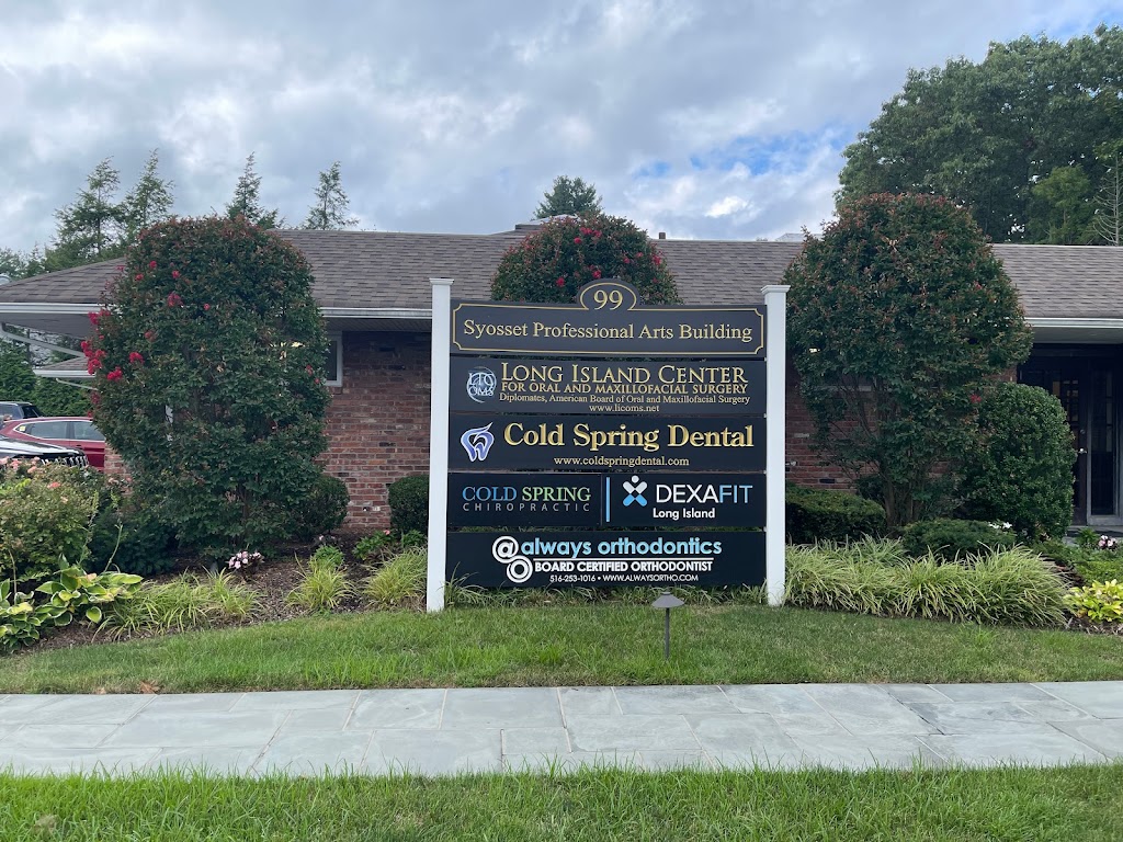 Cold Spring Chiropractic | 99 Cold Spring Rd #102a, Syosset, NY 11791 | Phone: (516) 921-1295